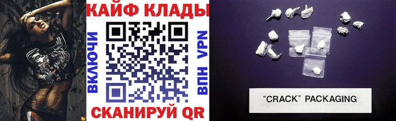Бошки Шишки Приволжский