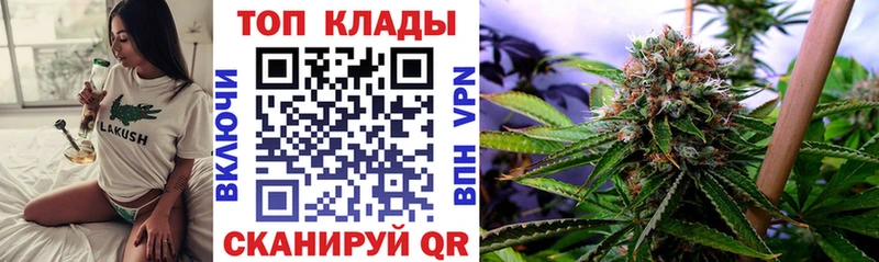 Где купить Приволжский АМФ  Конопля  Cocaine  МЕТАДОН  Гашиш  Меф мяу мяу  Галлюциногенные грибы 