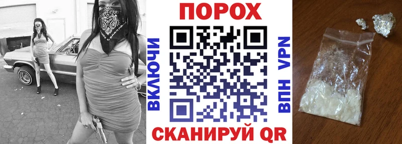 сколько стоит  kraken зеркало  Amphetamine 97%  Приволжский 