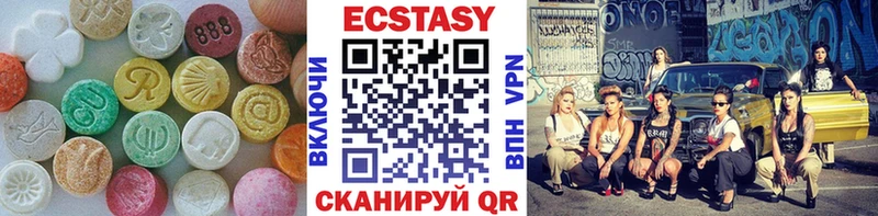 закладки  Приволжский  kraken как зайти  ЭКСТАЗИ VHQ 