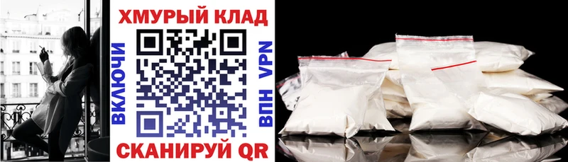 сколько стоит  Приволжский  Героин афганец 