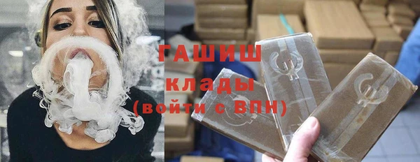 стаф Лабытнанги