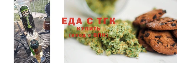 героин Ижевск
