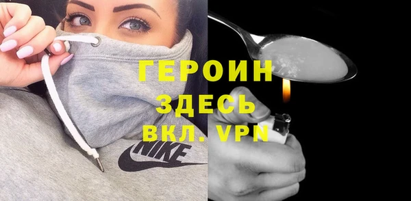 амф Лагань