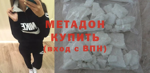 стаф Лабытнанги