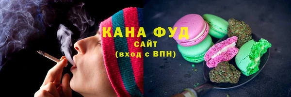 амф Лагань