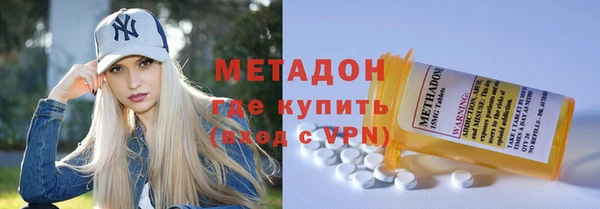 амф Лагань