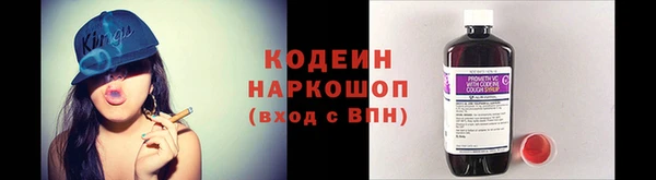 марки lsd Ладушкин