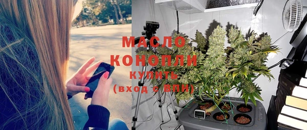 марки lsd Ладушкин