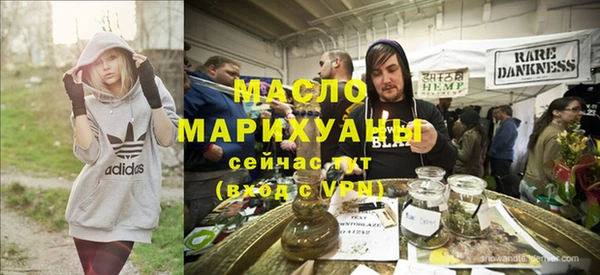 амф Лагань