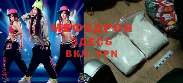 дурь Липки