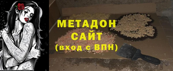 стаф Лабытнанги