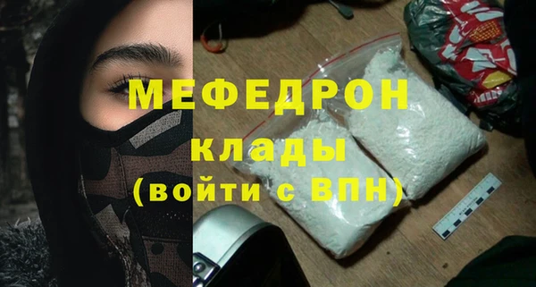 марки lsd Ладушкин