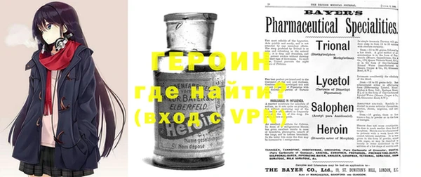 марки lsd Ладушкин