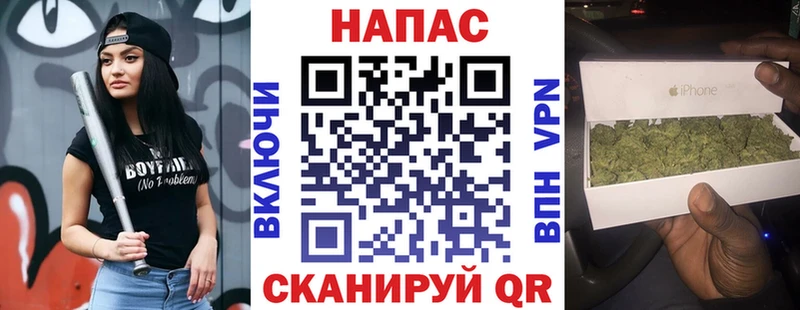 Марихуана SATIVA & INDICA  Приволжский 